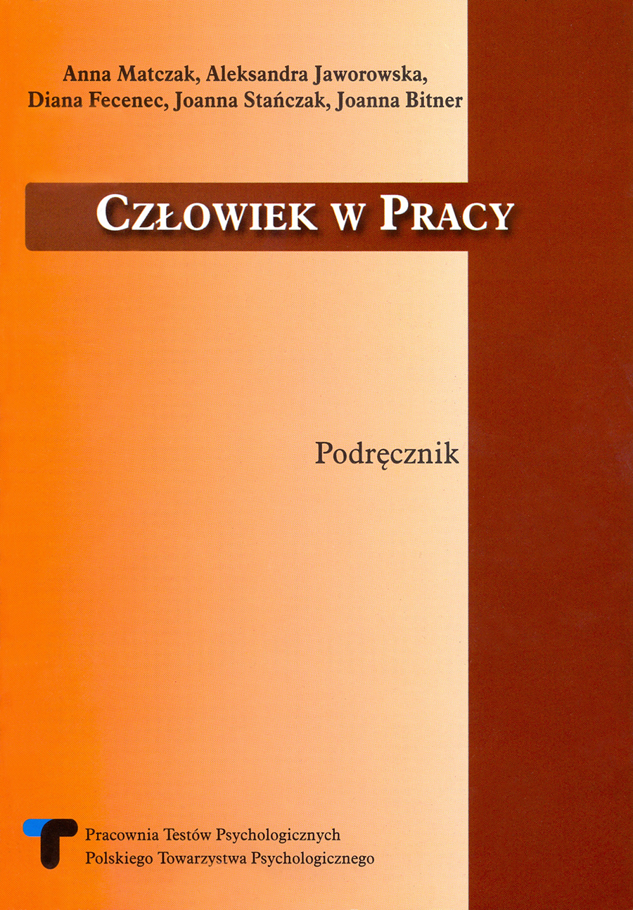 CWP