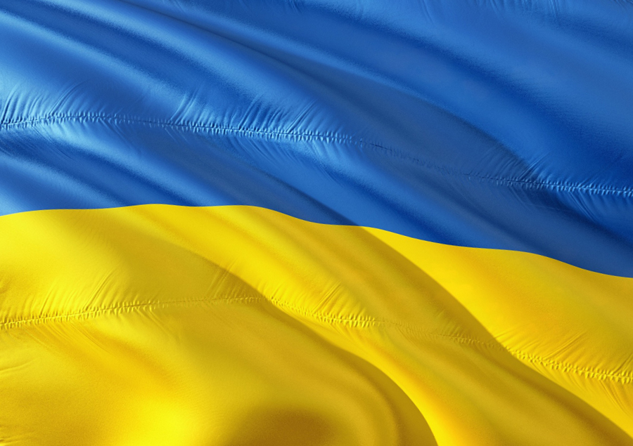 МИ З ВАМИ!